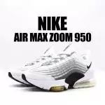 nike air max zoom 950 cheap white black